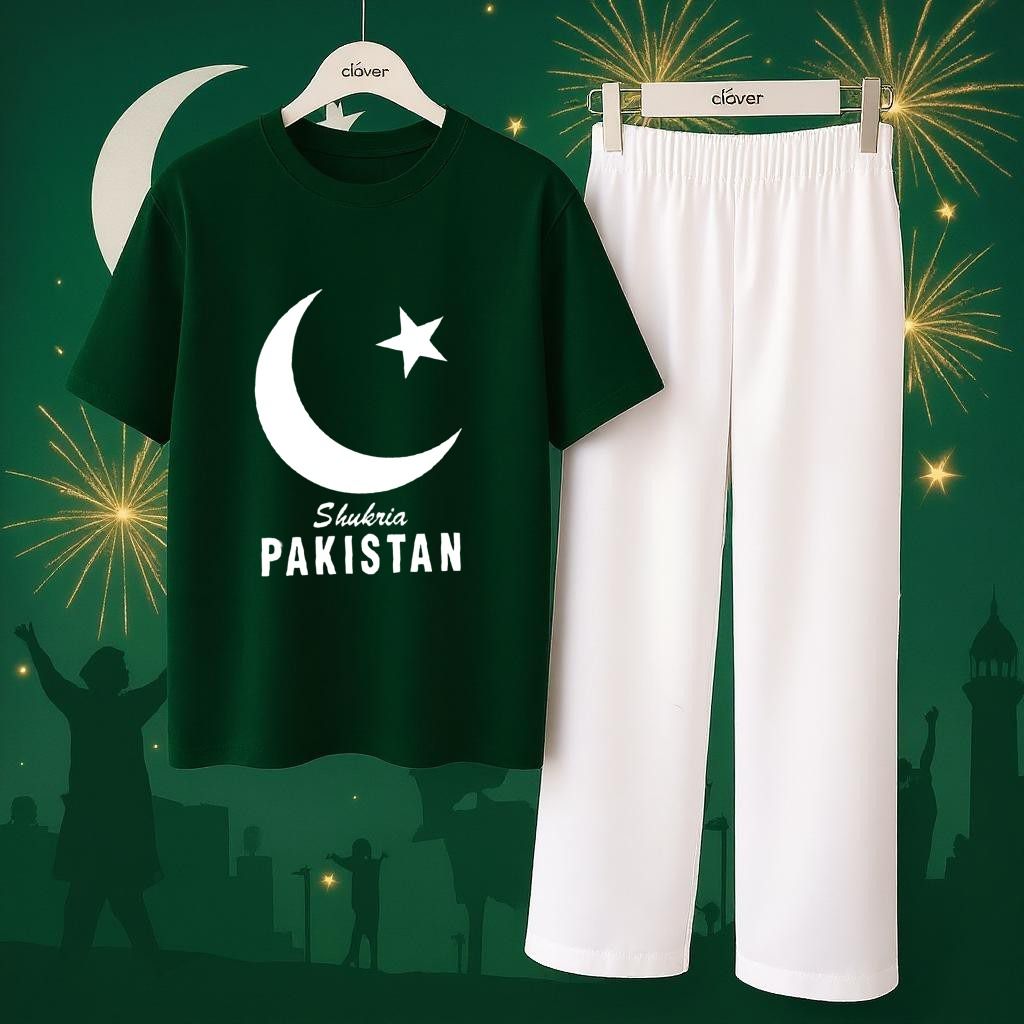 Shukria Pakistan Printed Patriotic Loungewear