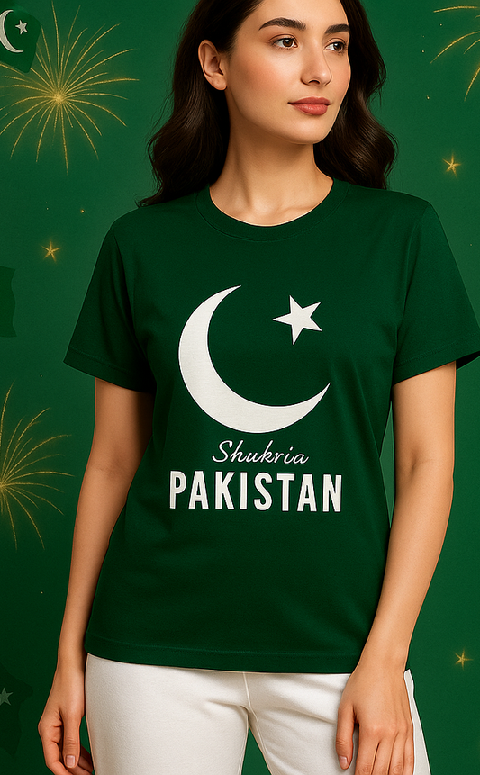 Shukria Pakistan  Printed  Patriotic Loungewear