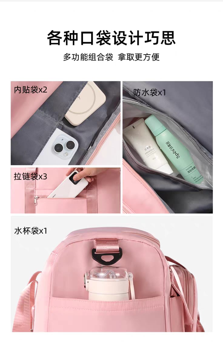 Traveling High Quality Bag  + Shoulder Bag