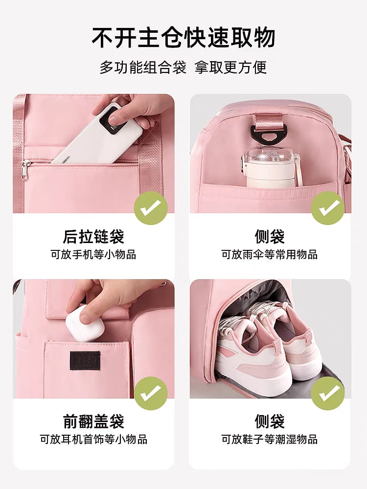 Traveling High Quality Bag  + Shoulder Bag