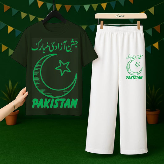 Pakistan Flag Print Loungewear
