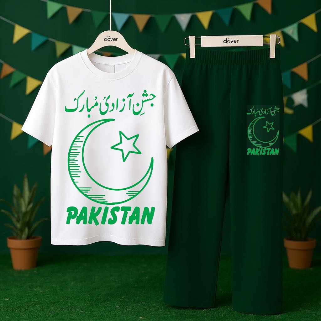 Pakistan Flag Print Loungewear