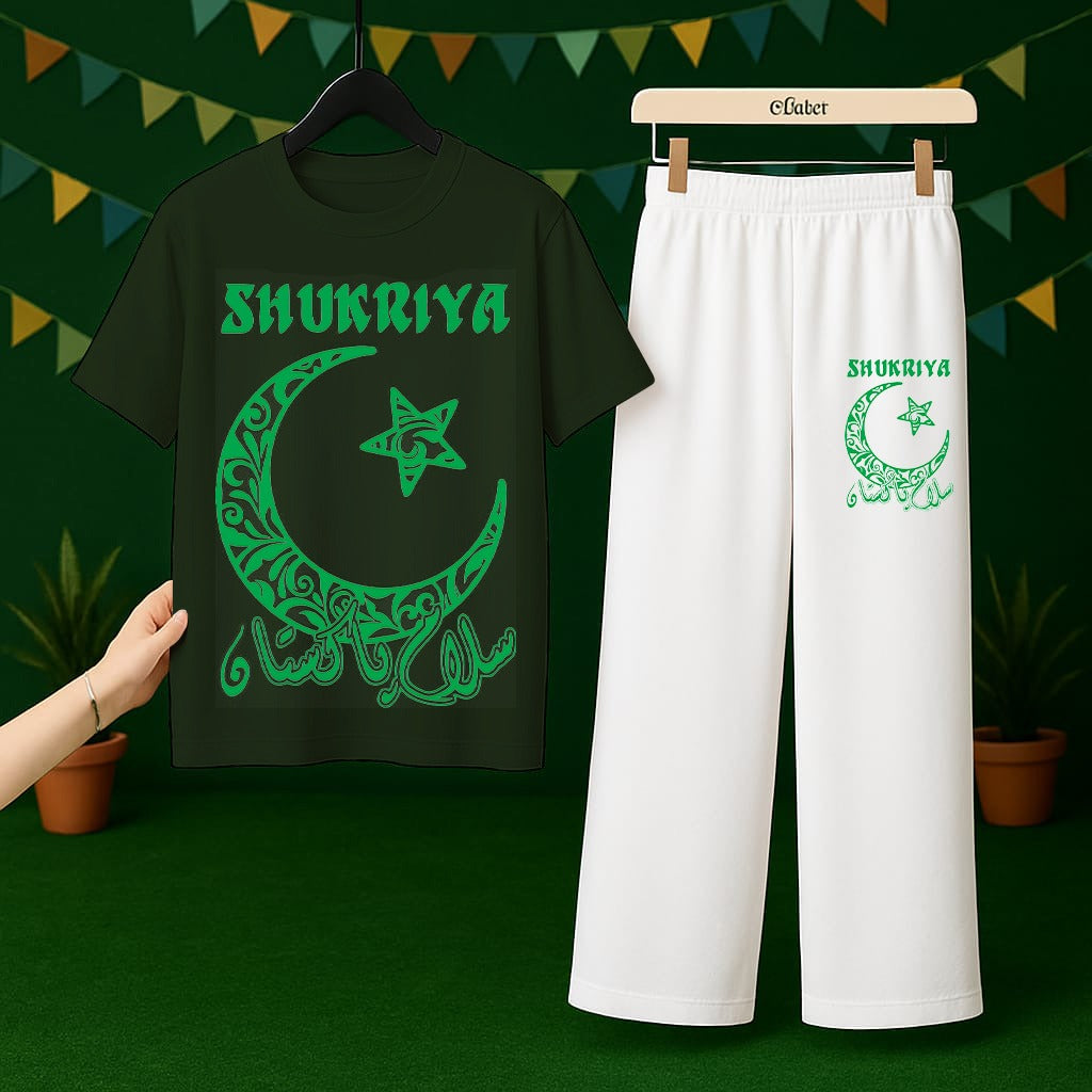 Shukria Pakistan Printed  Loungewear