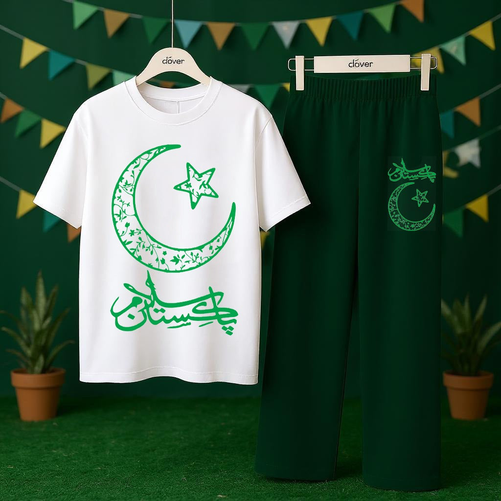 Pakistan Flag Print Loungewear