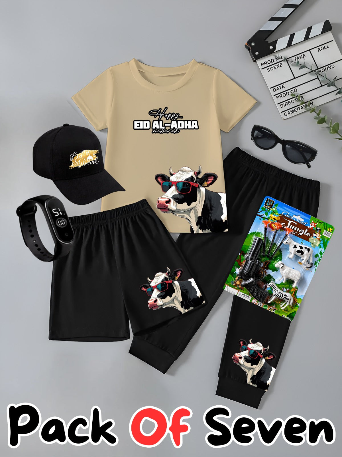 EID Ul Adha  Seven Piece Gift Pack for Kids