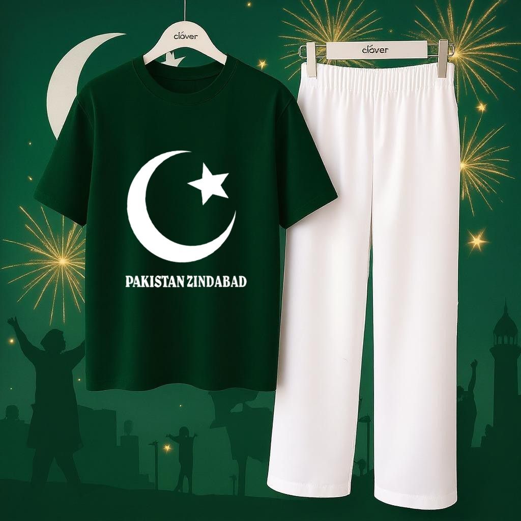 Shukria Pakistan  Printed  Patriotic Loungewear