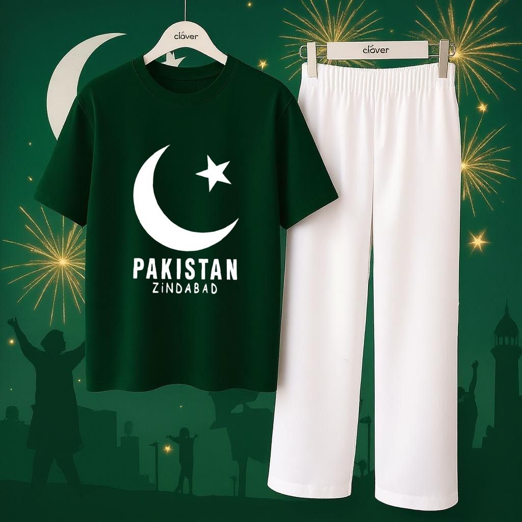 Shukria Pakistan  Printed  Patriotic Loungewear